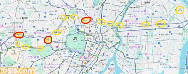 『運任せの召喚士』電車の駅ですごろくをすると楽しい。プレイ結果をさいころ代わりに東京・平井や遠くに行くし名物グルメも食べる。