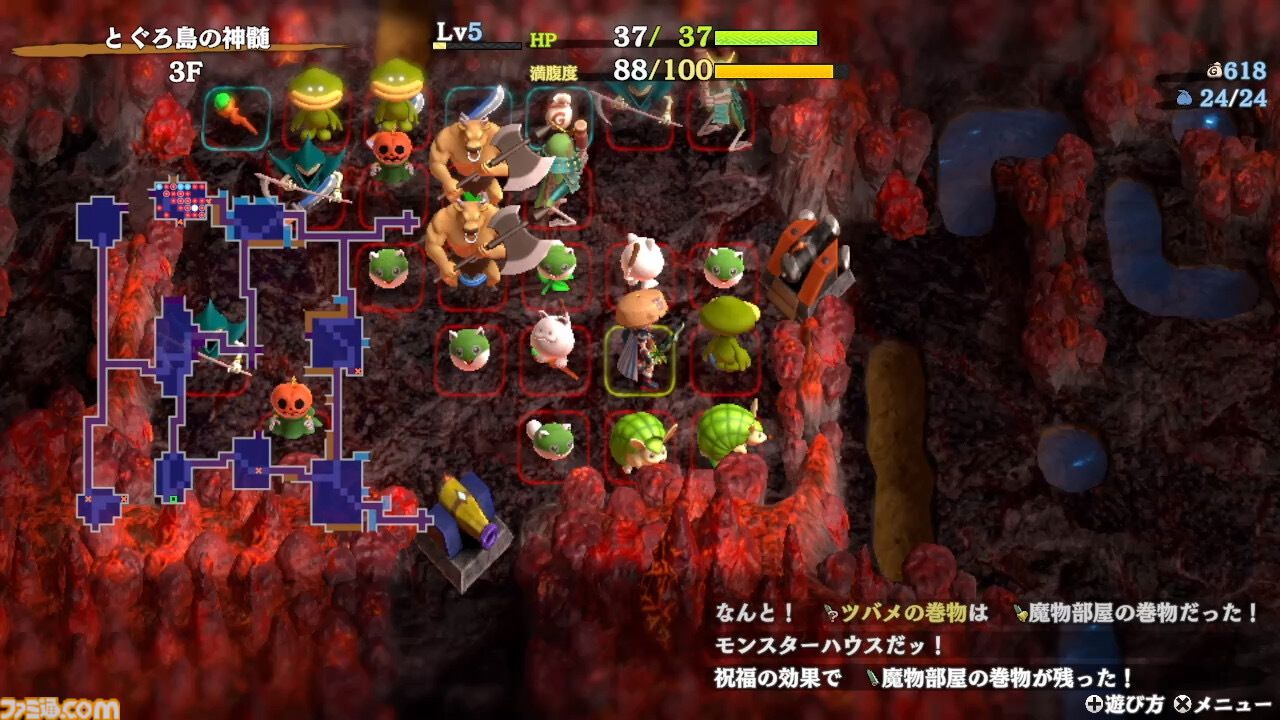『風来のシレン6』1周年。14年ぶりに登場した1000回遊べるダンジョンRPGにファン歓喜。原点回帰を図り大成功を収めた【今日は何の日？】
