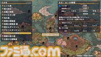 『風来のシレン6』1周年。14年ぶりに登場した1000回遊べるダンジョンRPGにファン歓喜。原点回帰を図り大成功を収めた【今日は何の日？】