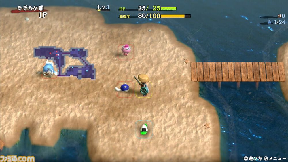 『風来のシレン6』1周年。14年ぶりに登場した1000回遊べるダンジョンRPGにファン歓喜。原点回帰を図り大成功を収めた【今日は何の日？】