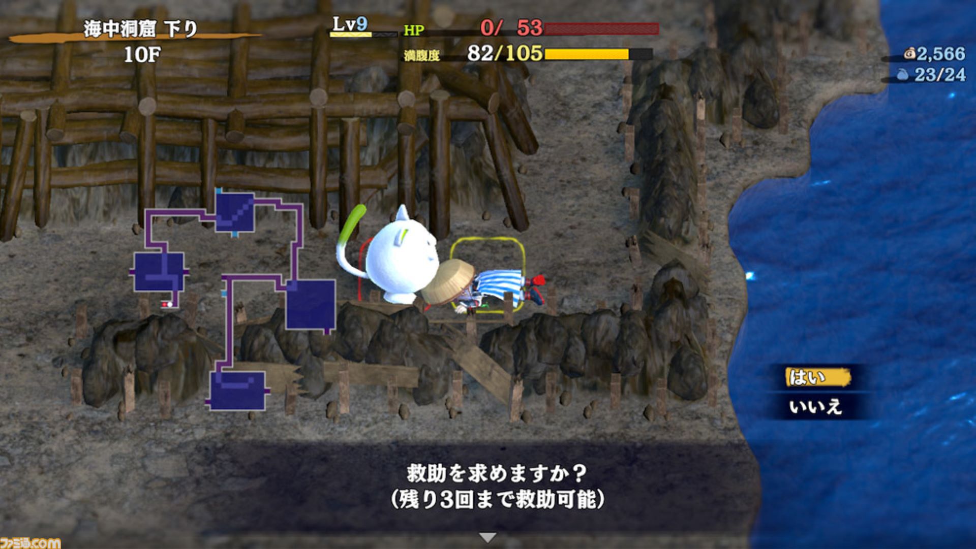 『風来のシレン6』1周年。14年ぶりに登場した1000回遊べるダンジョンRPGにファン歓喜。原点回帰を図り大成功を収めた【今日は何の日？】