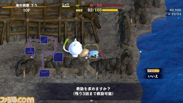 『風来のシレン6』1周年。14年ぶりに登場した1000回遊べるダンジョンRPGにファン歓喜。原点回帰を図り大成功を収めた【今日は何の日？】