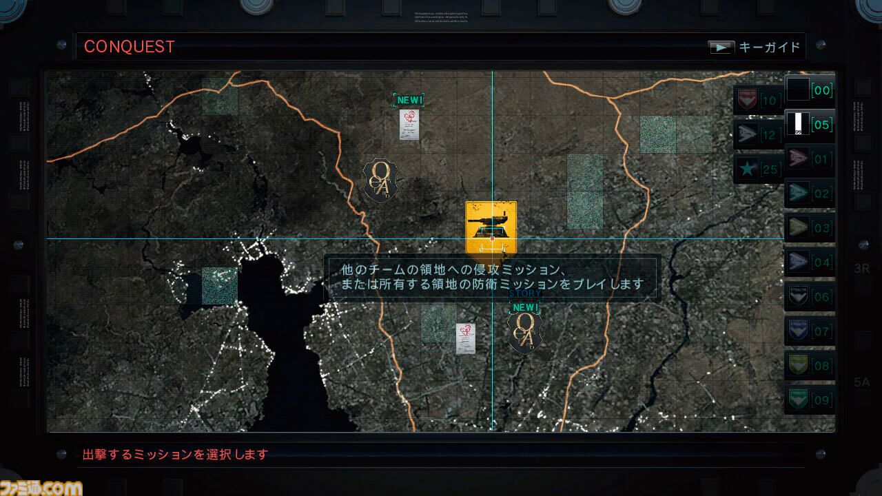 【AC5】『アーマード・コアV』が発売された日。シリーズ初のオンライン対戦プレイで最大10人のバトルが楽しめた【今日は何の日？】