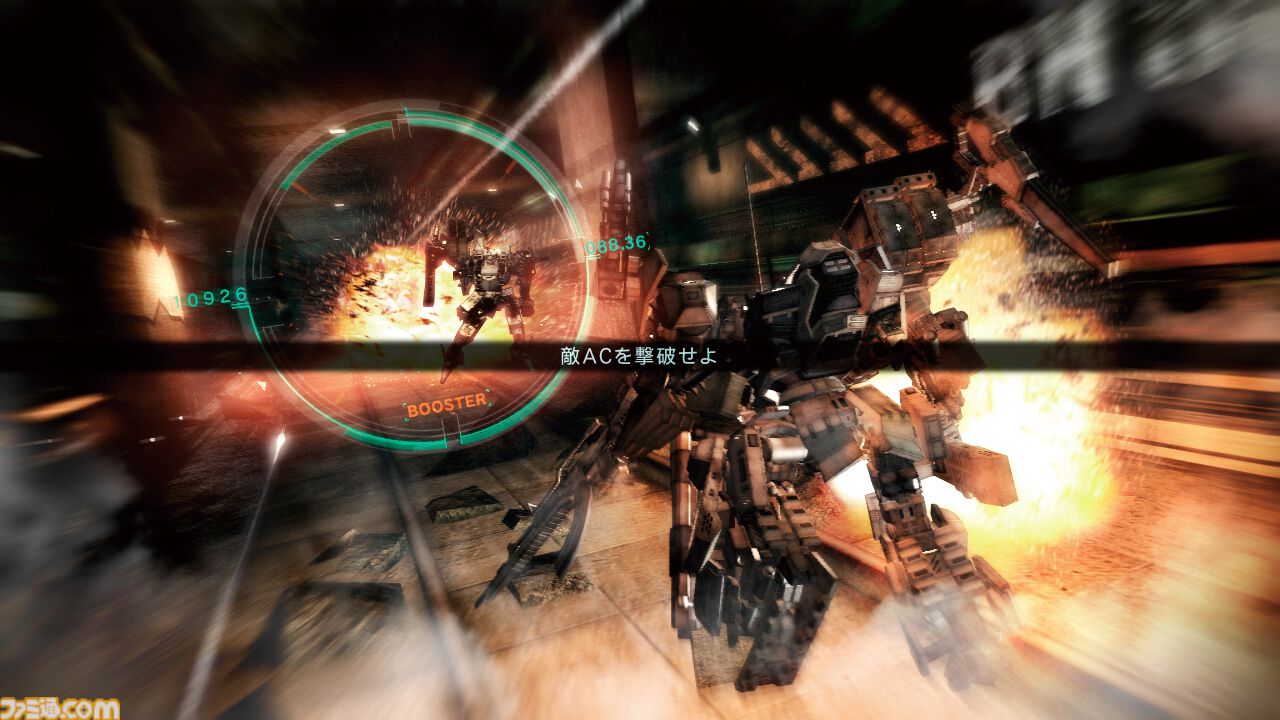 【AC5】『アーマード・コアV』が発売された日。シリーズ初のオンライン対戦プレイで最大10人のバトルが楽しめた【今日は何の日？】