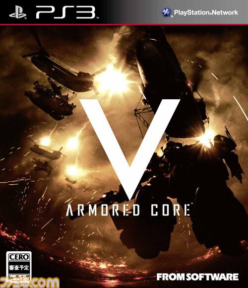 【AC5】『アーマード・コアV』が発売された日。シリーズ初のオンライン対戦プレイで最大10人のバトルが楽しめた【今日は何の日？】