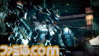 【AC5】『アーマード・コアV』が発売された日。シリーズ初のオンライン対戦プレイで最大10人のバトルが楽しめた【今日は何の日？】