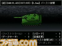 『Rust of Steel』荒廃した世紀末が舞台のフリーシナリオRPGが発売。開発期間10年以上、総プレイ100時間想定の大長編