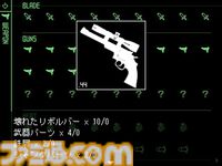 『Rust of Steel』荒廃した世紀末が舞台のフリーシナリオRPGが発売。開発期間10年以上、総プレイ100時間想定の大長編