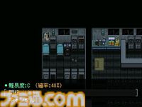 『Rust of Steel』荒廃した世紀末が舞台のフリーシナリオRPGが発売。開発期間10年以上、総プレイ100時間想定の大長編