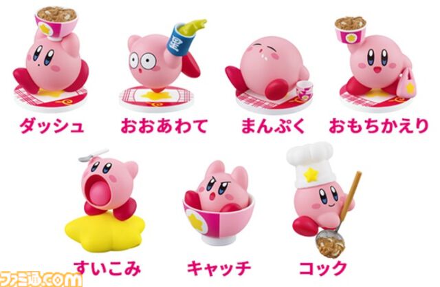 【吉野家】『星のカービィ』フィギュアが確実にもらえるキャンペーンが1月28日11時より実施。900円分の注文で好きなフィギュア1個を入手可能