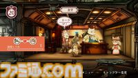 ケモノ戦争SRPG『戦場のフーガ3』5月29日発売。ついにシリーズ完結へ。3作分のSwitchパッケージ版も展開