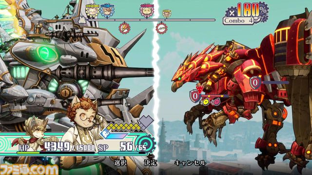 ケモノ戦争SRPG『戦場のフーガ3』5月29日発売。ついにシリーズ完結へ。3作分のSwitchパッケージ版も展開