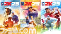 『ゴルフ PGAツアー 2K25』にタイガー・ウッズやマックス・ホーマらが11名のプロ選手が参戦。2月28日に発売、レジェンドエディションの予約購入で2月21日から早期アクセス可能