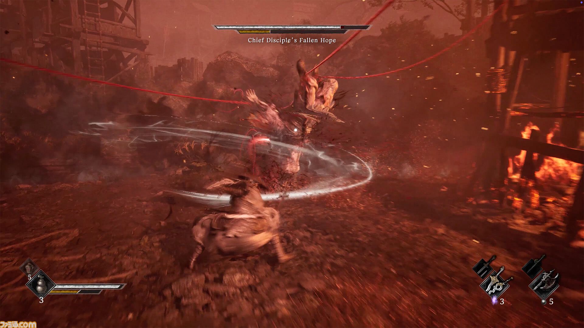 『Phantom Blade Zero』