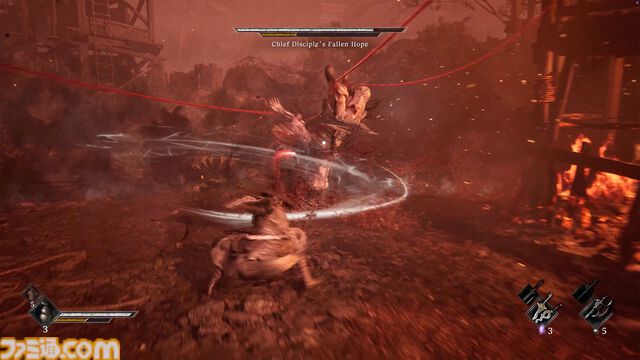 『Phantom Blade Zero』