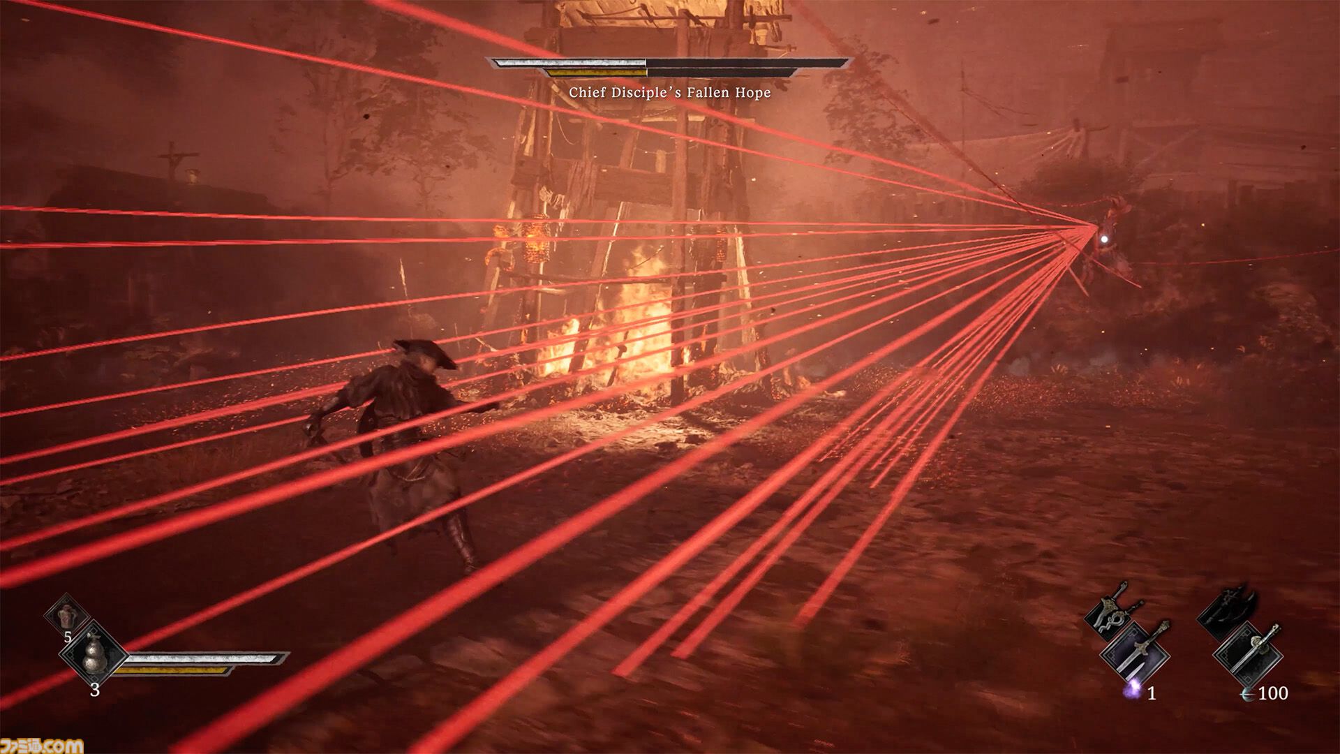 『Phantom Blade Zero』