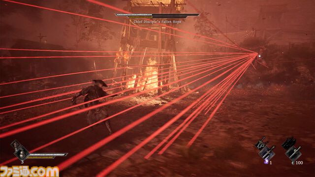 『Phantom Blade Zero』