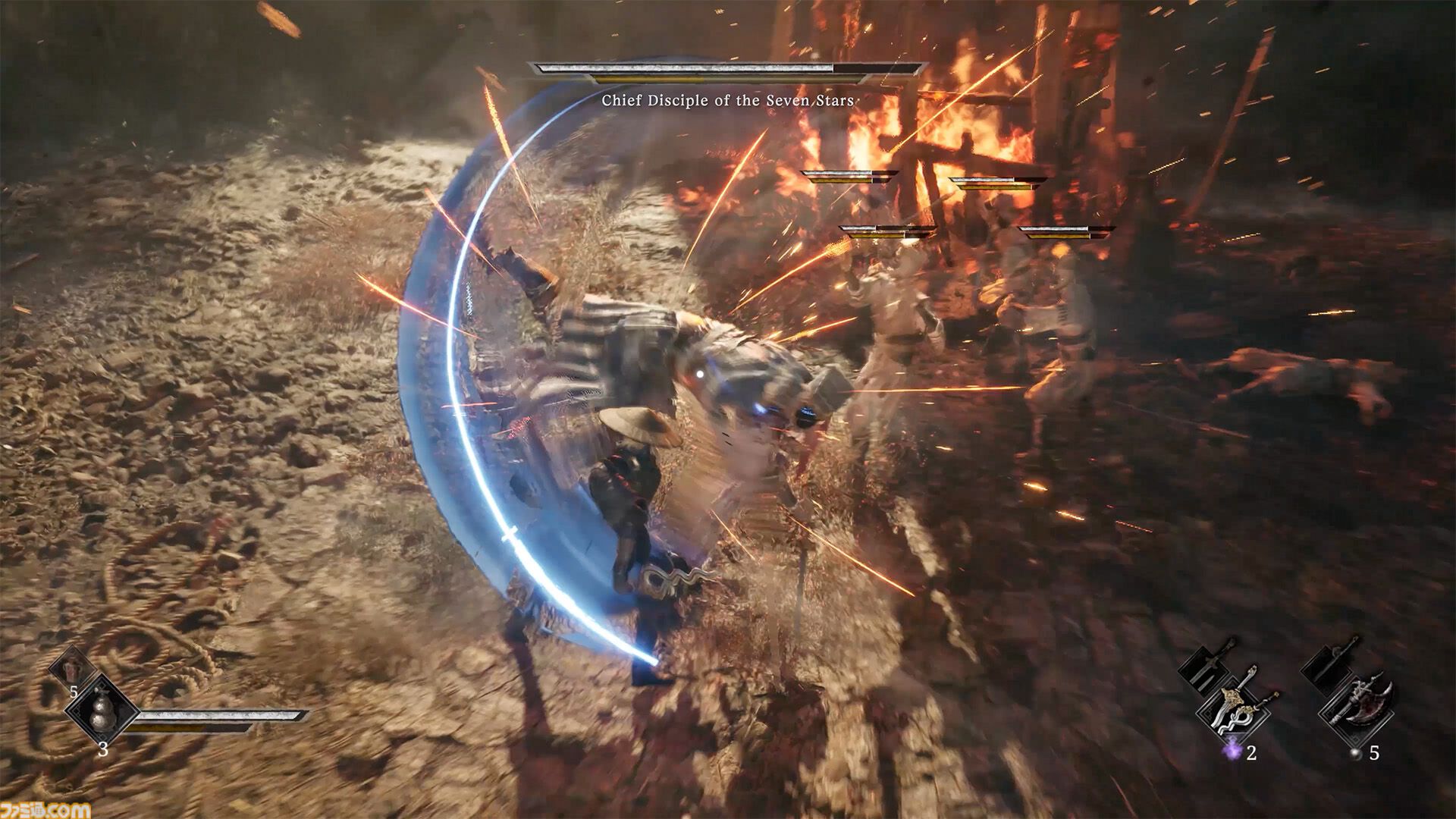 『Phantom Blade Zero』