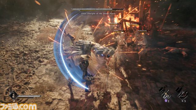 『Phantom Blade Zero』