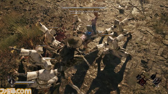 『Phantom Blade Zero』