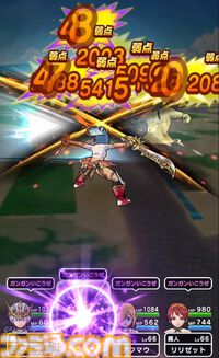 【ドラクエウォーク攻略】地図消化に便利！ 地図の有効属性を気にせずに戦い続けられるオススメのパーティ構成を紹介