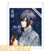 『Collar×Malice』岡崎契、『薄桜鬼 真改』斎藤一の描きおろしグッズが当たるオトメイトのオンラインくじが発売。アクセサリースタンドやアクリルブロックが賞品に