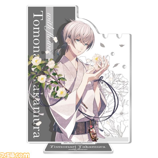 『Collar×Malice』岡崎契、『薄桜鬼 真改』斎藤一の描きおろしグッズが当たるオトメイトのオンラインくじが発売。アクセサリースタンドやアクリルブロックが賞品に