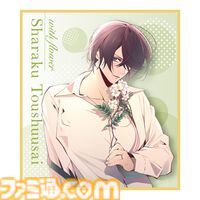 『Collar×Malice』岡崎契、『薄桜鬼 真改』斎藤一の描きおろしグッズが当たるオトメイトのオンラインくじが発売。アクセサリースタンドやアクリルブロックが賞品に
