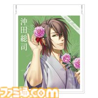 『Collar×Malice』岡崎契、『薄桜鬼 真改』斎藤一の描きおろしグッズが当たるオトメイトのオンラインくじが発売。アクセサリースタンドやアクリルブロックが賞品に