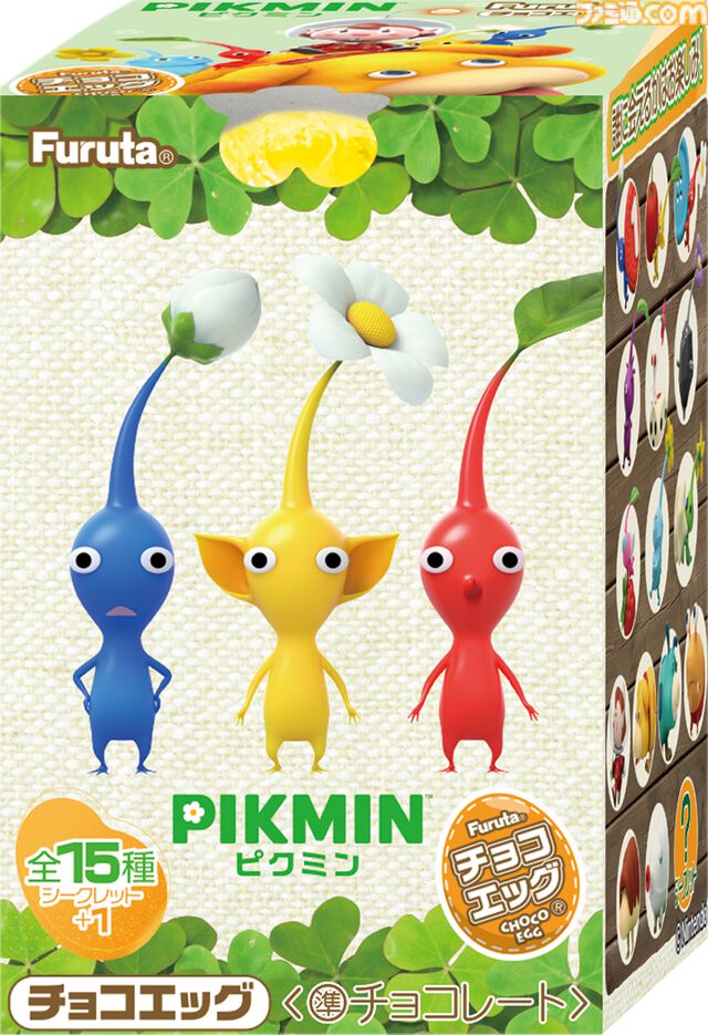 『ピクミン』フィギュア入りチョコエッグが2月3日発売。オッチンや氷ピクミンなど、手のひらサイズのかわいいフィギュアがチョコから爆誕