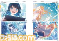『プロセカ』公式ファンブック第4弾が発売。2023年10月からのイベントイラスト370点が収録。変化した交友関係や人物相関図もまとめたファン必携の1冊