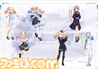 『プロセカ』公式ファンブック第4弾が発売。2023年10月からのイベントイラスト370点が収録。変化した交友関係や人物相関図もまとめたファン必携の1冊
