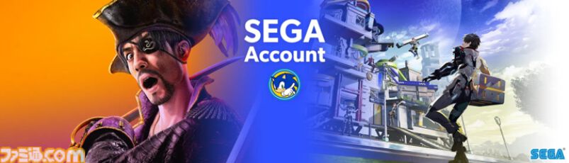 『龍が如く8外伝』真島が桐生ちゃんコーデになるダウンロードコンテンツが“SEGA Account”の登録でプレゼント。本日（1/22）より登録受付スタート