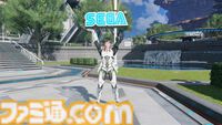 『龍が如く8外伝』真島が桐生ちゃんコーデになるダウンロードコンテンツが“SEGA Account”の登録でプレゼント。本日（1/22）より登録受付スタート
