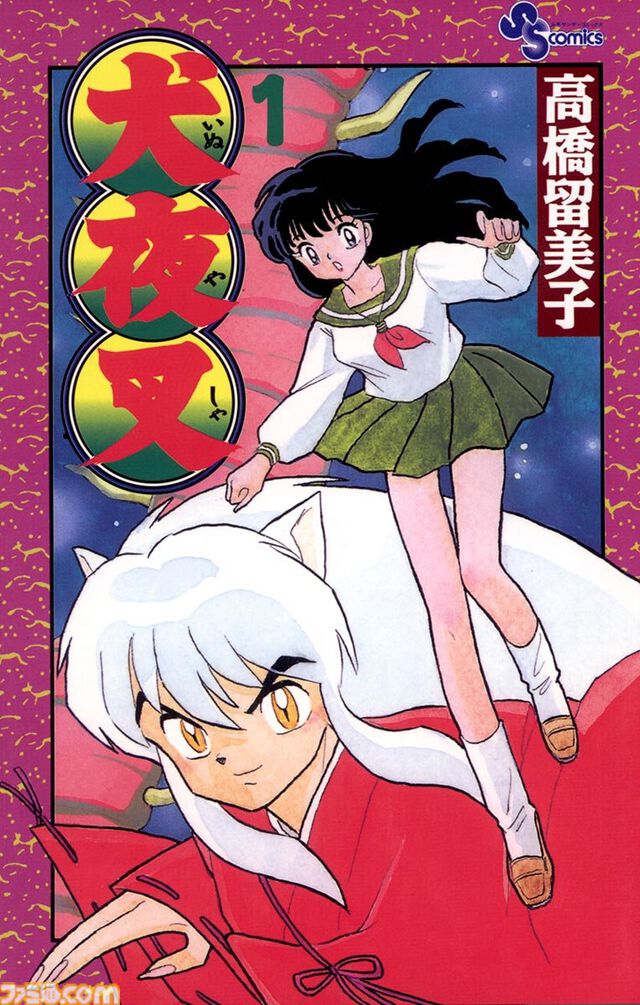 Kindleで小学館の人気漫画が50％ポイント還元で実質半額。『ポケスペ』『ウシジマくん』『高木さん』『ARMS』など多数の作品が対象に