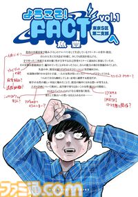 Kindleで小学館の人気漫画が50％ポイント還元で実質半額。『ポケスペ』『ウシジマくん』『高木さん』『ARMS』など多数の作品が対象に