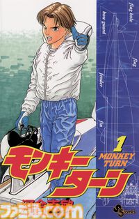 Kindleで小学館の人気漫画が50％ポイント還元で実質半額。『ポケスペ』『ウシジマくん』『高木さん』『ARMS』など多数の作品が対象に