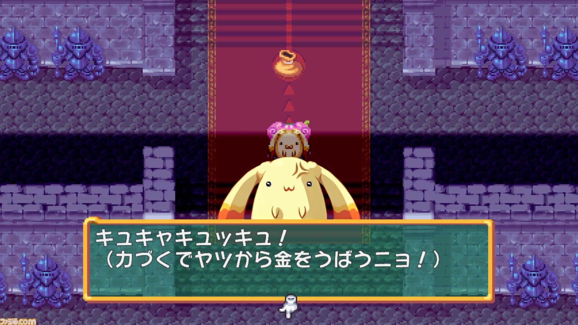 Steam版『ドカポン！怒りの鉄剣』が配信。オンラインでも友情