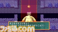 『ドカポン！怒りの鉄剣』お金のためなら友情も破壊するすごろく×RPGが発売。ひとりが購入していればほかのプレイヤーが無料で遊べるシステムも用意