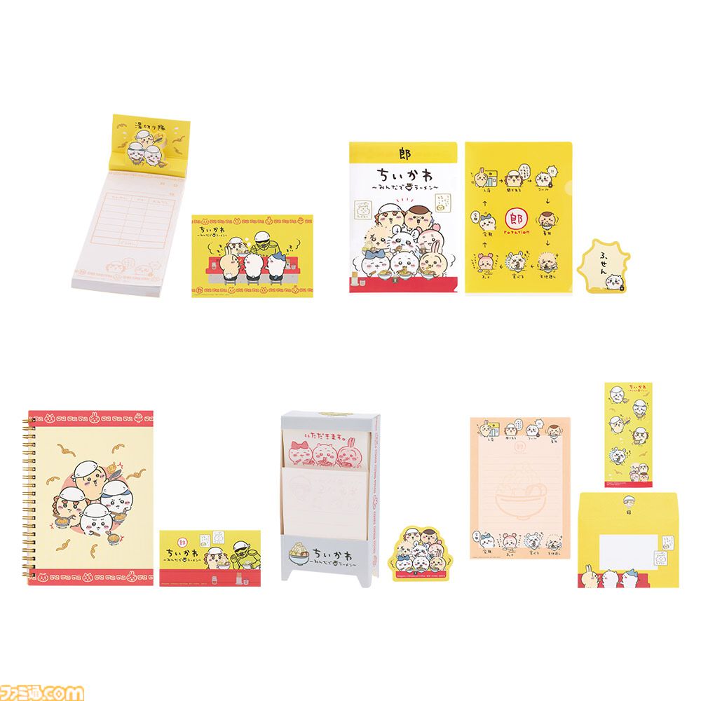 ちいかわ』一番くじ“みんなでラーメン”が本日（1/24）発売。“郎