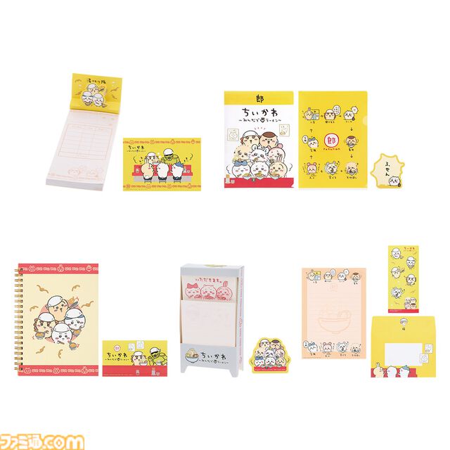 『ちいかわ』一番くじ“みんなでラーメン”が本日（1/24）発売。“郎（ラーメン屋）”がモチーフのヌードルタイマーやティッシュケースが当たる