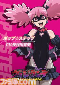 『ヒロアカ』スピンオフ『ヴィジランテ』アニメPV&声優情報公開。灰廻航一：梅田修一朗、ポップ☆ステップ：長谷川育美、ナックルダスター：間宮康弘