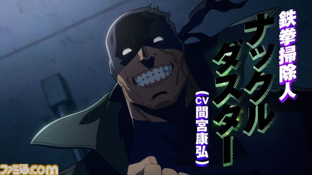 『ヒロアカ』スピンオフ『ヴィジランテ』アニメPV&声優情報公開。灰廻航一：梅田修一朗、ポップ☆ステップ：長谷川育美、ナックルダスター：間宮康弘