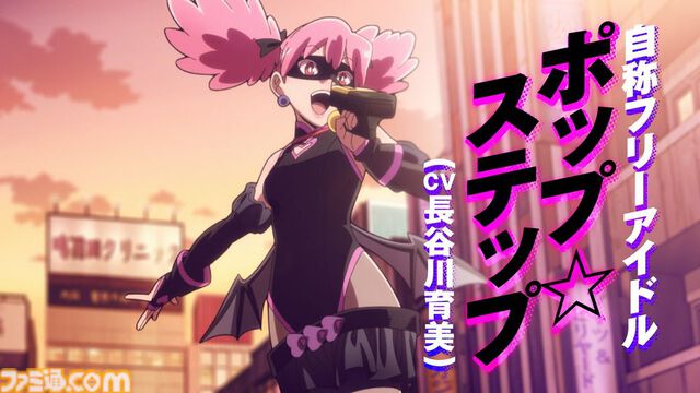 『ヒロアカ』スピンオフ『ヴィジランテ』アニメPV&声優情報公開。灰廻航一：梅田修一朗、ポップ☆ステップ：長谷川育美、ナックルダスター：間宮康弘