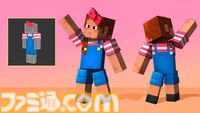 『マイクラ』サンリオコラボDLCが発売。ハローキティやマイメロディたちとまったり農園ライフ。サンリオテーマの家具やデコレーションも収録