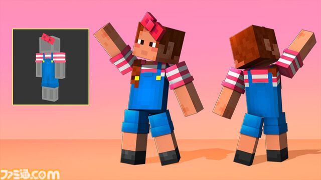 『マイクラ』サンリオコラボDLCが発売。ハローキティやマイメロディたちとまったり農園ライフ。サンリオテーマの家具やデコレーションも収録