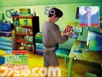 『ルーマニア#203』25周年。アパートに住む大学生ネジ・タイヘイの人生に介入するアドベンチャーゲーム。収録されたシナリオはどれもドラマチックで最後は切ない……【今日は何の日？】