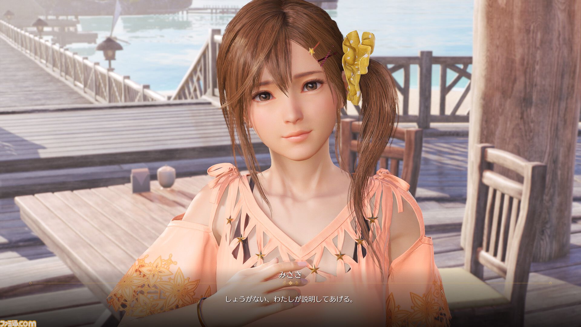 『DOAXVV』スピンオフ『VVプリズム』発売日が3月27日に変更、新PVが公開。ときめいちゃうキュートでセクシーなコーデや、ドキドキのミニゲームの情報が解禁
