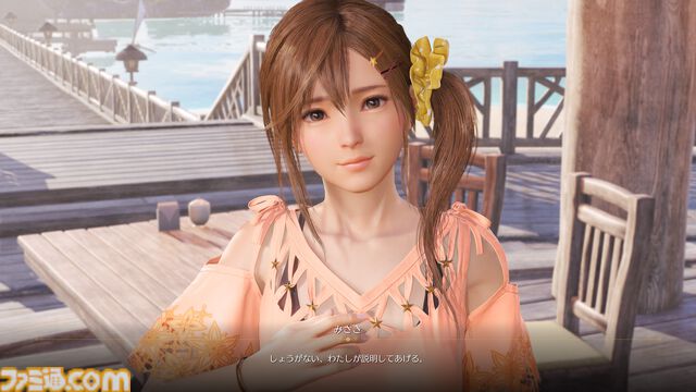『DOAXVV』スピンオフ『VVプリズム』発売日が3月27日に変更、新PVが公開。ときめいちゃうキュートでセクシーなコーデや、ドキドキのミニゲームの情報が解禁