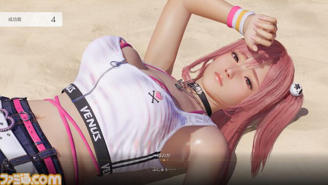 『DOAXVV』スピンオフ『VVプリズム』発売日が3月27日に変更、新PVが公開。ときめいちゃうキュートでセクシーなコーデや、ドキドキのミニゲームの情報が解禁